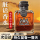 格蒙臟話(huà)香水男士香水持久淡香木質(zhì)調小眾香七夕情人節禮物持久留香