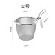 暢印火鍋用漏勺細網(wǎng)家用帶掛鉤粉籬撈面勺漏網(wǎng)油炸濾網(wǎng)籃不銹鋼漏筐 帶掛鉤火鍋漏網(wǎng)  大號