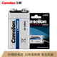 飛獅（Camelion）CR9V一次性鋰電池1200毫安時(shí)煙霧報(bào)警器/萬(wàn)用表/話筒1節(jié)9V電池