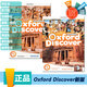 新版第二版Oxford Discover 原版正版教材1/2/3/4/5/6級 牛津少兒英語探索發(fā)現(xiàn)系列 英語科普系列含正版激活碼oxforddiscover 三級 學生書+練習冊+在線練習