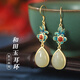 蘇十六和田玉耳環(huán)女士古風(fēng)新中式925銀水滴玉石耳墜生日禮物送媽媽老婆 和田玉水滴花耳環(huán)