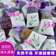 和武堂天然薰衣草香包干花桂花香囊汽車(chē)香袋包臥室衣柜鞋柜異味香熏袋 2袋【薰衣草】 推薦