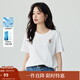 茵曼（INMAN）純棉舒適女裝logo繡花短袖t恤女時(shí)尚百搭休閑2025夏季新品上衣 米白色全棉-F18525135 XL