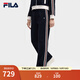 FILA 斐樂(lè )官方女士針織長(cháng)褲2025冬季新款時(shí)尚休閑舒適直筒YODAR褲 傳奇藍-NV M 165/66A/M