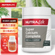 紐樂（NutraLife） 金裝復合鈣片120粒 鈣片中老年成人*1瓶