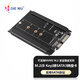 DIEWU M.2轉PCIE3.0X4轉接卡M KEY NGFF SSD轉換卡NVME TXB007SATA3轉M.2 B Key擴展卡