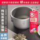 鎧斯（KEITH） keith鎧斯鈦鍋湯鍋煮湯煲粥戶外純鈦鍋輕質(zhì)便攜鍋6L大鍋多功能鍋 6L湯鍋 鈦鍋Ti8301