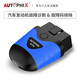 AUTOPHIX泰瑞谷汽車維修保養(yǎng)診斷設(shè)備車載obd檢測儀藍(lán)牙適用于大眾奧迪 OBD通用款-發(fā)動機(jī)檢測儀