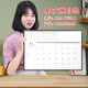 童護衛2026年大班桌面記事臺歷皮質(zhì)日歷墊簡(jiǎn)約記事本擺件商公大號格子日程打卡計劃表月歷定制定做 A3棕色大班臺歷(2026年)