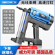 克里斯汀（Cristin）瓦斯槍射釘槍氣釘槍炮釘鋼釘搶門窗打釘槍混凝土水泥水電木工專用 CT雷霆萬鈞單用一電+1罐+1000釘