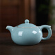 盛天下 汝窯茶壺陶瓷功夫泡茶壺汝瓷開(kāi)片茶具小號中式家用過(guò)濾單壺 如意西施壺