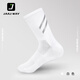 JAAJ-WAY騎行襪子透氣公路山地車(chē)跑步長(cháng)襪防臭長(cháng)筒襪自行車(chē)戶(hù)外運動(dòng)襪 白色一雙【適合39-46碼】