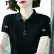 TZXT高檔純棉保羅短袖polo衫女士修身夏季新款運(yùn)動(dòng)休閑翻領(lǐng)t恤上衣潮 黑色611 M 80-100斤