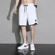 晨唐 短褲男夏季五分褲休閑沙灘褲男士工裝短褲寬松馬褲運動(dòng)籃球中褲 DD2212白色 4XL
