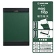 錦宮king jim錦宮磁性板夾書(shū)寫(xiě)夾板墊學(xué)生A4 A3多功能 5085GS 綠色 A4豎