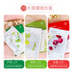 悅詩(shī)風(fēng)吟 INNISFREE綠茶蘆薈黃瓜紅石榴植物面膜貼精華組合 36片 蘆薈12片+石榴12片+綠茶12