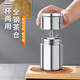 點(diǎn)盛茶杯茶水分離過(guò)濾迷你便攜男女士泡茶杯316不銹鋼保溫杯子喝水杯 鋼本色250ml送杯套杯刷
