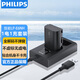 飛利浦（PHILIPS）佳能LP-E6NH相機電池EOS R5 R6 R7 5D4 5D3 6D2 90D 80D 70D 60D R62單反數碼相機電池1電1充