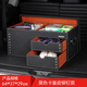 香車(chē)紡汽車(chē)后備箱收納箱車(chē)載儲物箱盒suv轎車(chē)用抽屜式雙層置物箱整理箱 黑色鉚釘款【帶絨布】