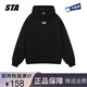 STA基礎(chǔ)logo小字母印花連帽衛(wèi)衣男美式潮牌重磅精梳棉灰色外套情侶裝 黑色 加絨精梳棉不起球不褪色 M