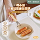 樹可可小熊煎蛋鍋小煎鍋麥飯石不粘平底寶寶輔食兒童早餐蛋餃電磁爐 可小熊迷你煎鍋 14cm