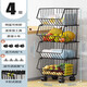 霓峰廚房置物架落地小推車(chē)多層零食收納架移動(dòng)多功能蔬菜籃子玩具架子 4層黑色-中號網(wǎng)籃（移動(dòng)款）