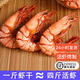 東山島九節(jié)蝦干即食特大號(hào)斑節(jié)對(duì)蝦干蝦仁干烤蝦海產(chǎn)干貨孕婦零食 經(jīng)典九節(jié)蝦干一斤（約80只）