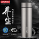 格亞（GEYA）純鈦抑菌保溫杯男士高檔商務(wù)純鈦茶杯保溫水杯子定制送禮盒 鈦本色450ml【禮盒裝】450ml