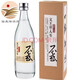 阜臨人家【臨泉助農(nóng)館】不惑真年份500ml50/度文王貢酒人生系列綿甜型 42度 500mL 1瓶 不惑