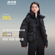 波司登（BOSIDENG）【斷碼清倉】反季泡芙羽絨服女短款脫卸帽新國標商場同款運動外套 【店長推薦】幻夜黑-自然光8633 S 160/84A