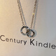 CENTURY& KINDLE雙環(huán)項鏈男女情侶款一對吊墜網(wǎng)紅鎖骨鏈刻字紀念日生日禮物送女友 雙環(huán)項鏈【白金色】