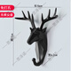 思澤諾北歐墻上強力粘貼掛鉤免打孔創(chuàng  )意鹿頭裝飾衣帽鉤玄關(guān)鑰匙掛鉤壁掛 絢麗黑【鹿】