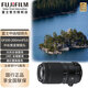 富士（FUJIFILM）GF系列中畫(huà)幅微單相機鏡頭 G卡口 GFX 50SII/100S/100II/100SII中畫(huà)幅變焦鏡頭 富士GF100-200F5.6 R LM OIS WR鏡頭 官方標配
