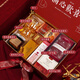 WLion伴手禮結婚伴娘伴手禮伴郎訂婚滿(mǎn)月喬遷回禮高檔伴手禮禮盒實(shí)用 歐式高端輕奢伴手禮十