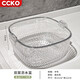 CCKO雙層洗菜盆瀝水籃廚房家用水果盤(pán)加厚大容量濾水淘菜洗菜收納籃子 中號雙層濾水籃【透明】