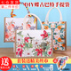 海伊朵 三八婦女節(jié)手工diy蝶古巴特帆布包手提袋材料包親子活動(dòng)團(tuán)建布袋 橫版DIY蝶古巴特包【款式隨機(jī)】