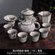 Sonwibumn景德鎮(zhèn)冰花開(kāi)片功夫茶具套裝家用辦公室會(huì)客泡茶壺陶瓷蓋碗輕奢 黑冰西施壺+蓋碗套裝 11頭