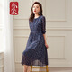 亦朵雪紡連衣裙氣質(zhì)百搭碎花雪紡連衣裙女中長(cháng)款收腰顯瘦長(cháng)袖裙子 藏青色 L