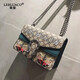 萊旅（Lerluaco）包包女包單肩包情人節(jié)時尚印花刺繡斜挎包新款真皮小方包女士背包 綠色【禮盒裝】 小包 24*9*15cm