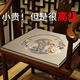 巢品中式紅木椅子坐墊茶桌椅官帽椅子墊實(shí)木家具沙發(fā)墊定制防滑凳子墊 花想容高精密煙灰 支持定制（請咨詢(xún),私拍不發(fā)）