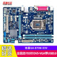 技嘉（GIGABYTE）GA-B75M-D3V二手主板 臺(tái)式電腦主板全固態(tài)1155針 帶USB3.0