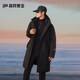 高梵風(fēng)衣殼4.0七分奢華戶(hù)外鵝絨服男士中長(cháng)款羽絨服 黑色 2XL