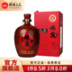 桂林三花酒53度瑞露原漿酒高度米香型白酒宴請洞藏白酒1L 53度 1L 1瓶 （伍年原漿）