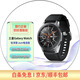 【二手95成新】三星Galaxy Watch1/Watch4二手智能電話手表 男款運動手環(huán) 信息提醒 Watch46mm-鈦澤銀-esm電話版