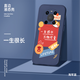 美殼殼 華為mate40手機殼女款mate40pro+超薄散熱防摔磨砂卡通軟殼直邊液態(tài)硅膠保護套潮男 華為mate40-【海軍藍-一生很長】