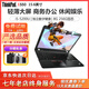 聯(lián)想Thinkpad 2021款E14/T550/E15 二手筆記本電腦 輕薄便攜商務(wù)設(shè)計(jì)游戲辦公本 9新E550-i5五代8G-256G固態(tài)企業(yè)辦公 大屏辦公設(shè)計(jì)游戲本