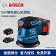 博世（BOSCH）GEX 185-LI鋰電無(wú)刷偏心砂磨機打磨拋光砂紙機砂光機木工工具 GEX 185-LI【一電一充4.0Ah】