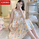 GIOIO吊帶棉綢睡裙女春夏季新款睡衣家居服日系甜美少女學(xué)生純色綿綢裙 M1702裙-茉莉米黃 均碼 (90-145斤)