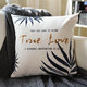 思篇時(shí)尚印花亞麻抱枕客廳沙發(fā)靠墊亞麻布藝北歐汽車(chē)靠枕床頭靠背腰枕 ture-love（水彩印染） 45cm*45cm 含枕芯