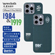 火星日出newcloth火星日出 火星殼 龍舌蘭綠【1919】&【1984】15Pro/Max凱夫拉磁吸超薄七夕禮物高級手機殼 【1919五四青年】 iPhone 15 Pro Max
